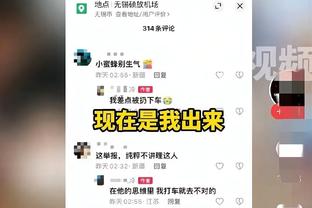 库班：放走纳什是我在独行侠犯过最大的错 那也让他成为两届MVP