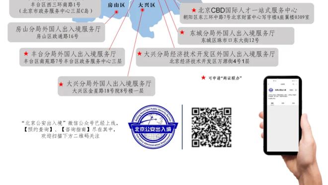 哈利伯顿：对自己的表现感到满意 进入状态就会一直投